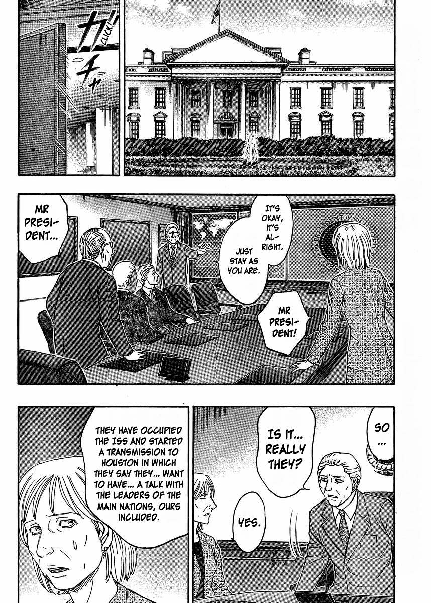 Read Destroy and Revolution EN Manga Online