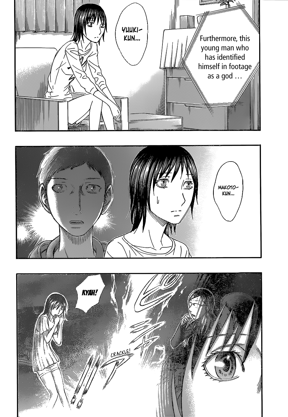 Read Destroy and Revolution EN Manga Online