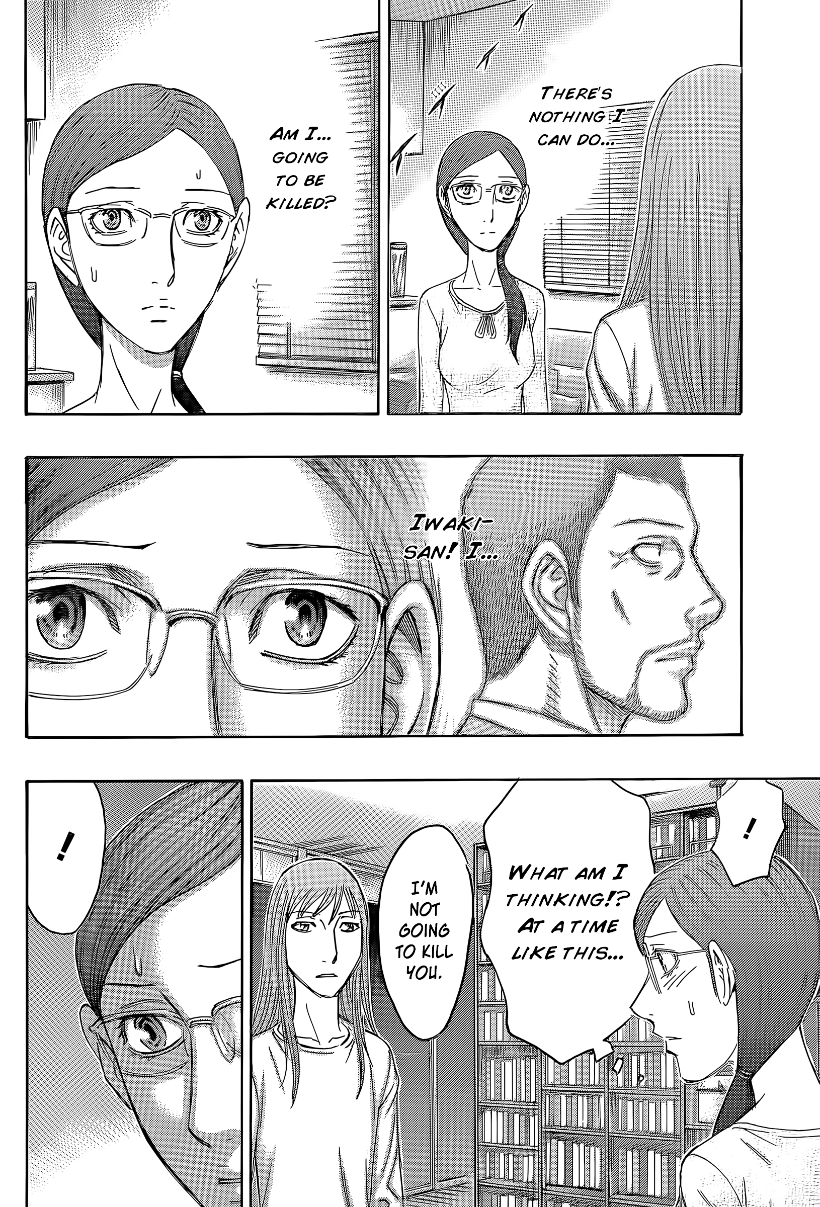 Read Destroy and Revolution EN Manga Online