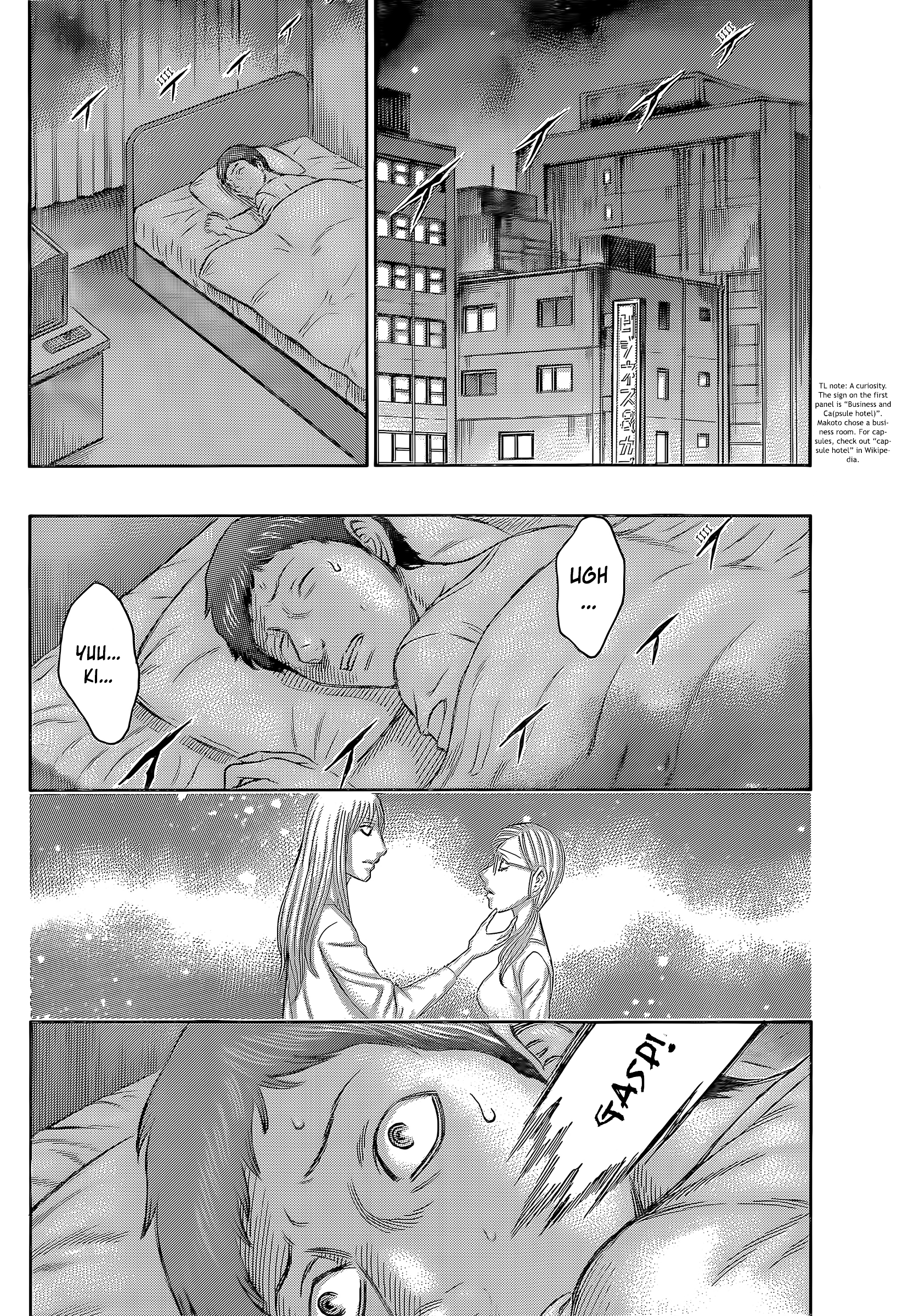 Read Destroy and Revolution EN Manga Online