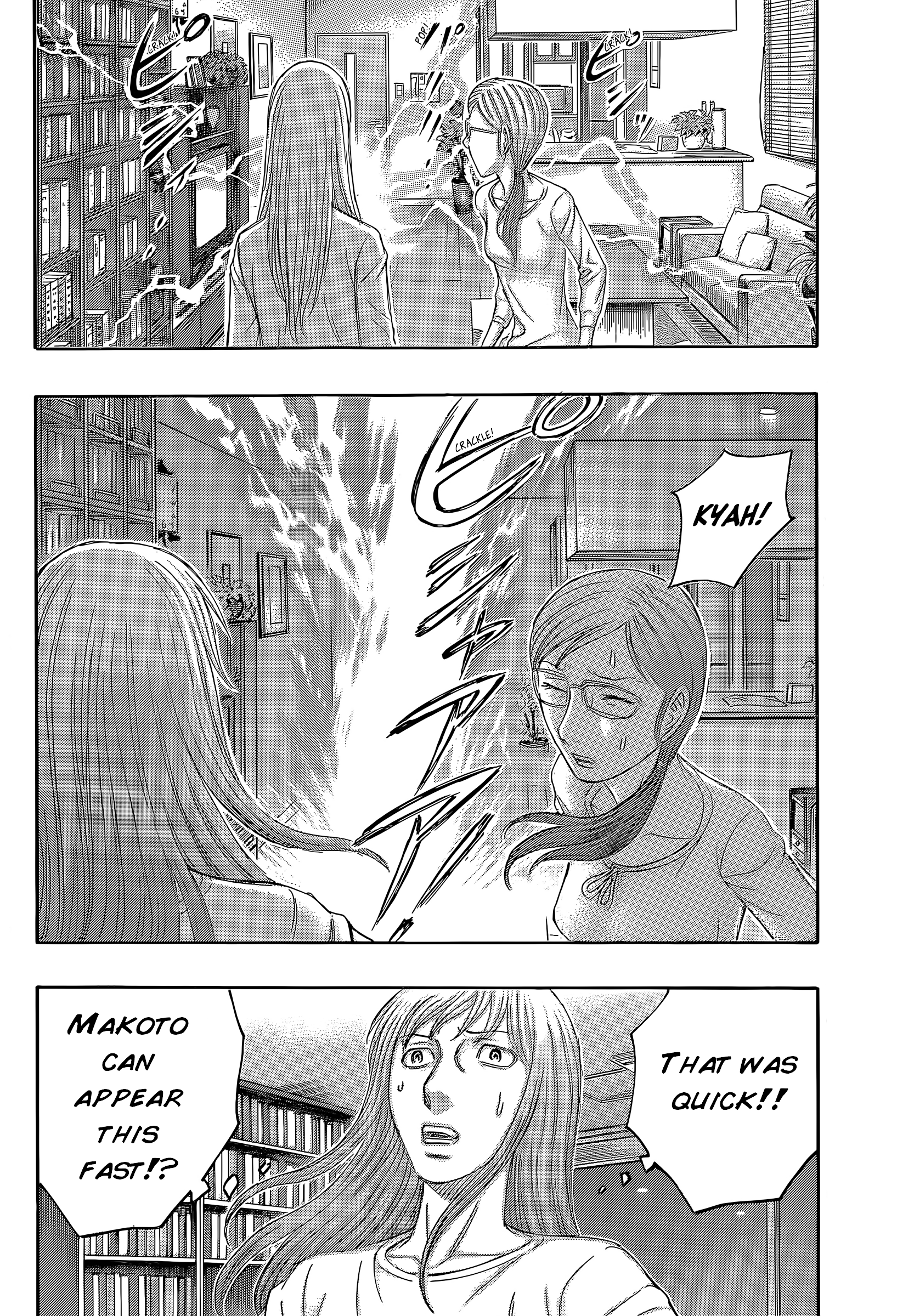 Read Destroy and Revolution EN Manga Online