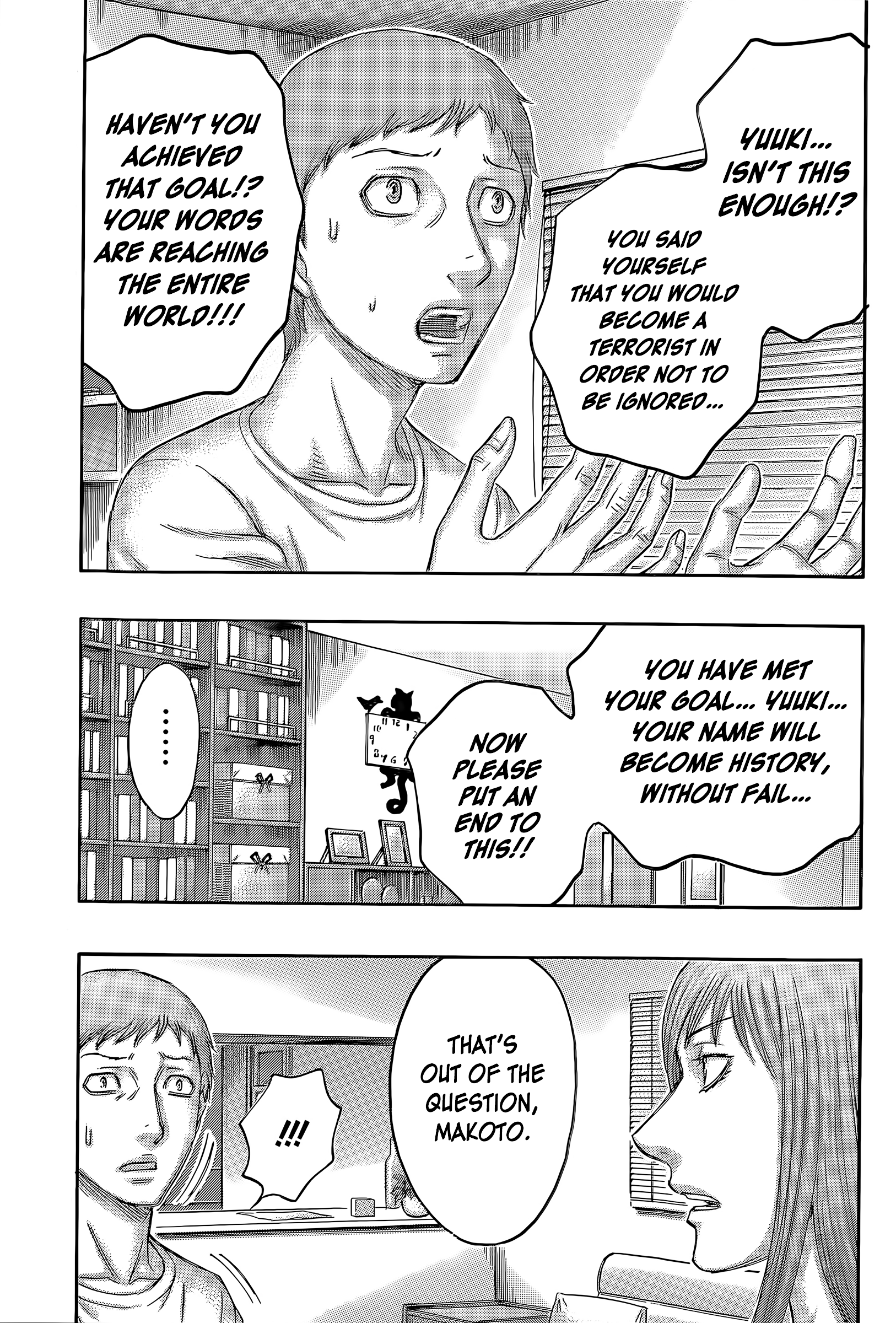 Read Destroy and Revolution EN Manga Online