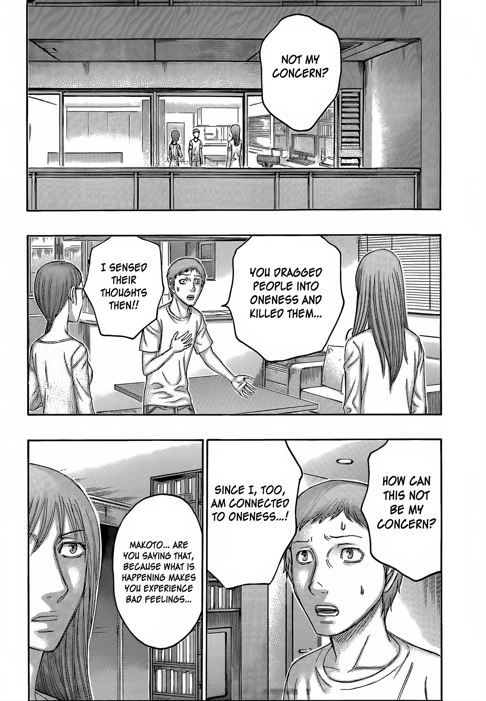Read Destroy and Revolution EN Manga Online