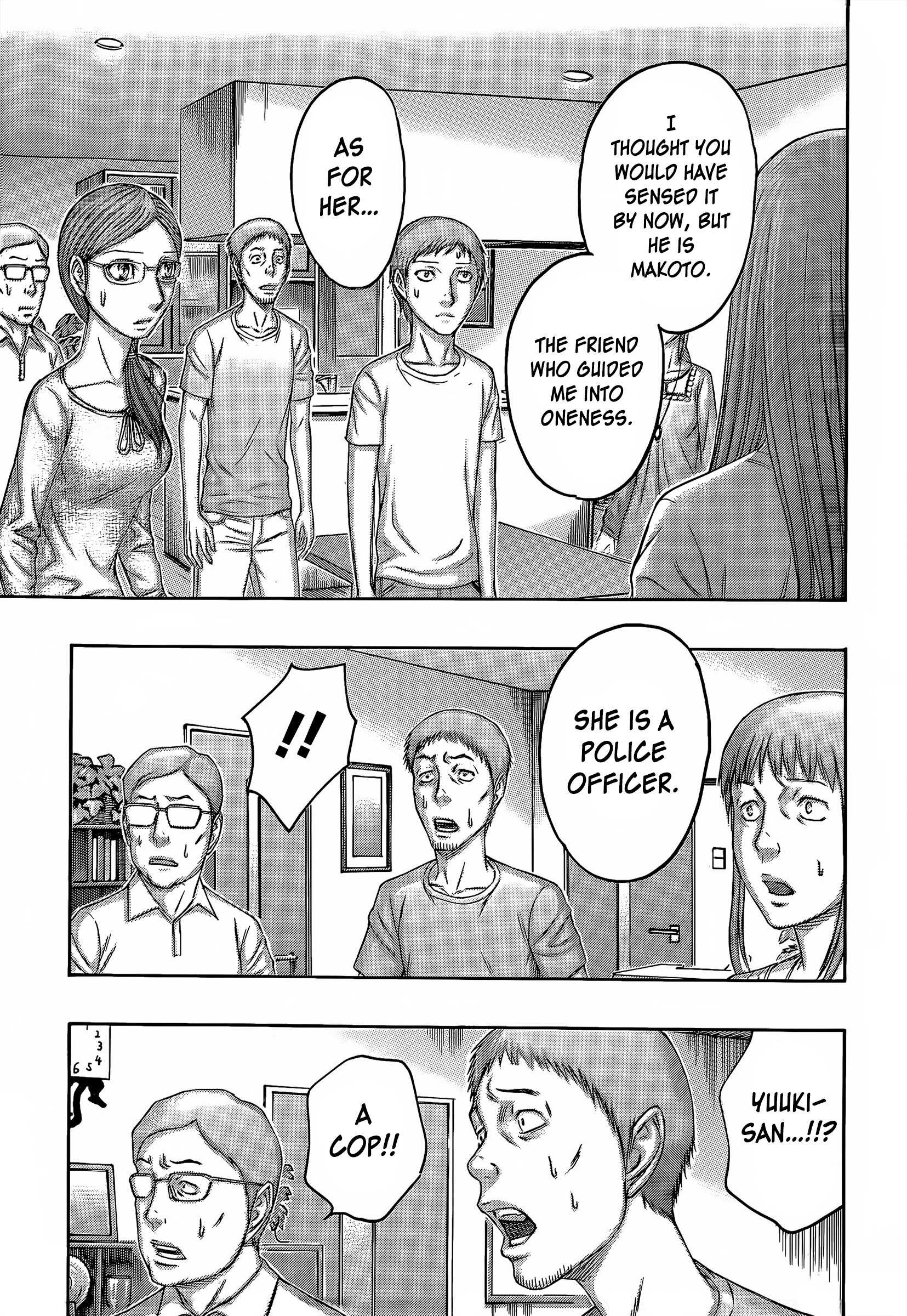 Read Destroy and Revolution EN Manga Online