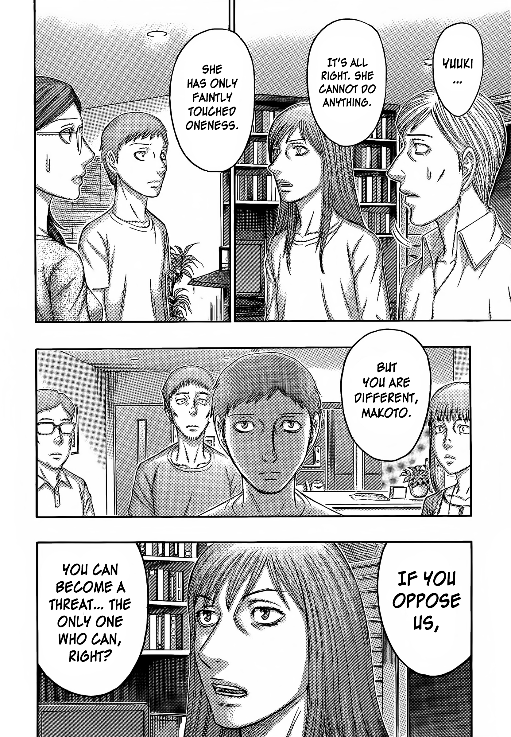 Read Destroy and Revolution EN Manga Online