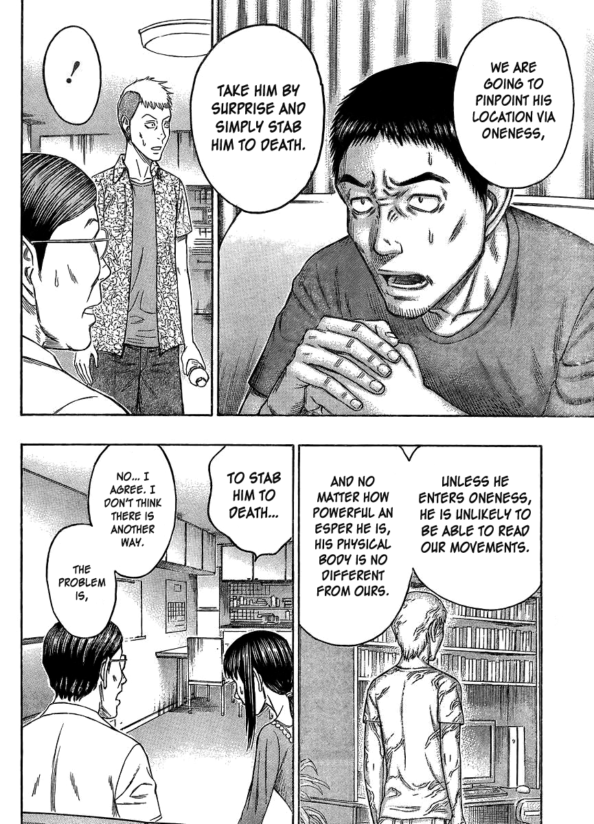 Read Destroy and Revolution EN Manga Online