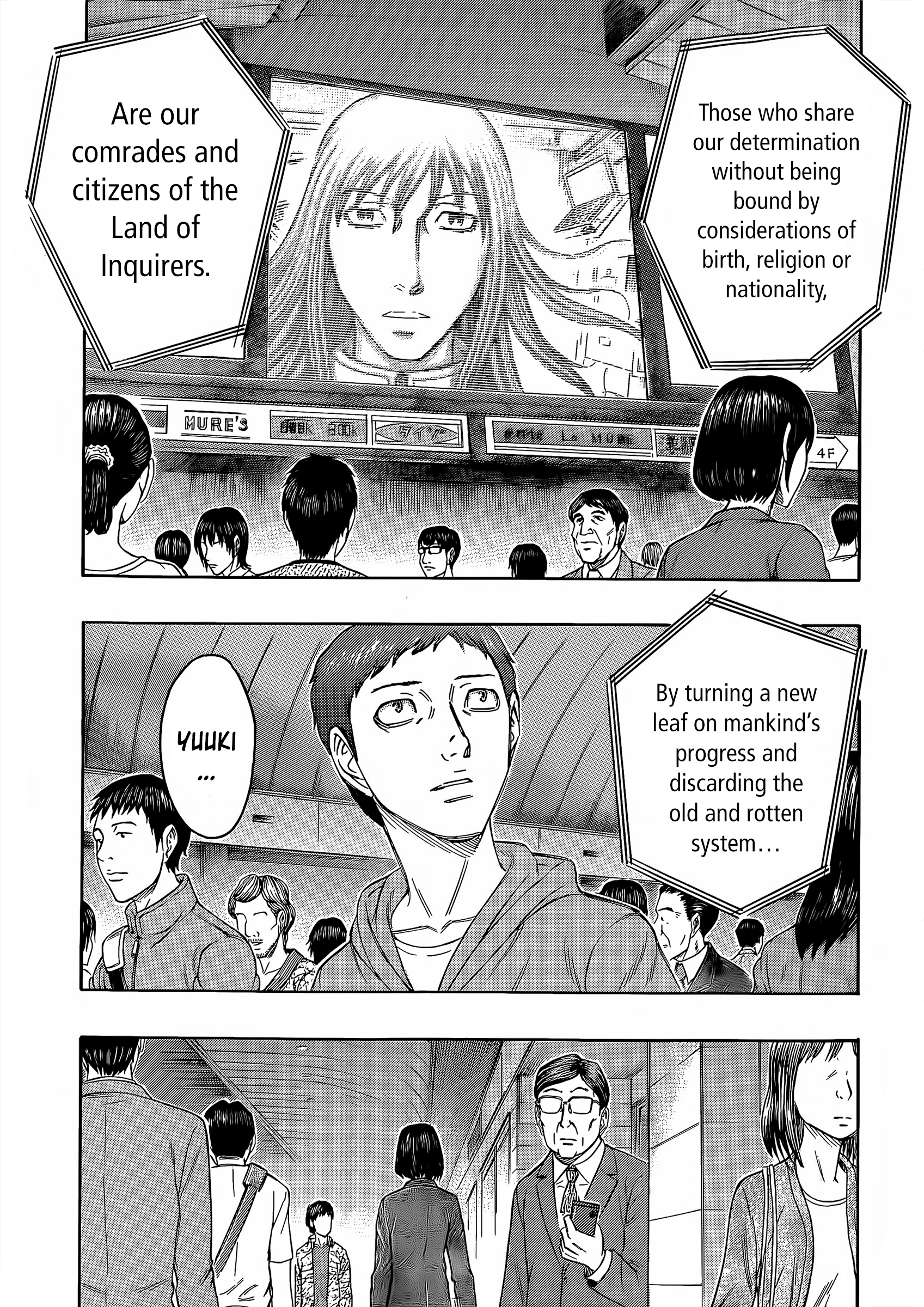 Read Destroy and Revolution EN Manga Online