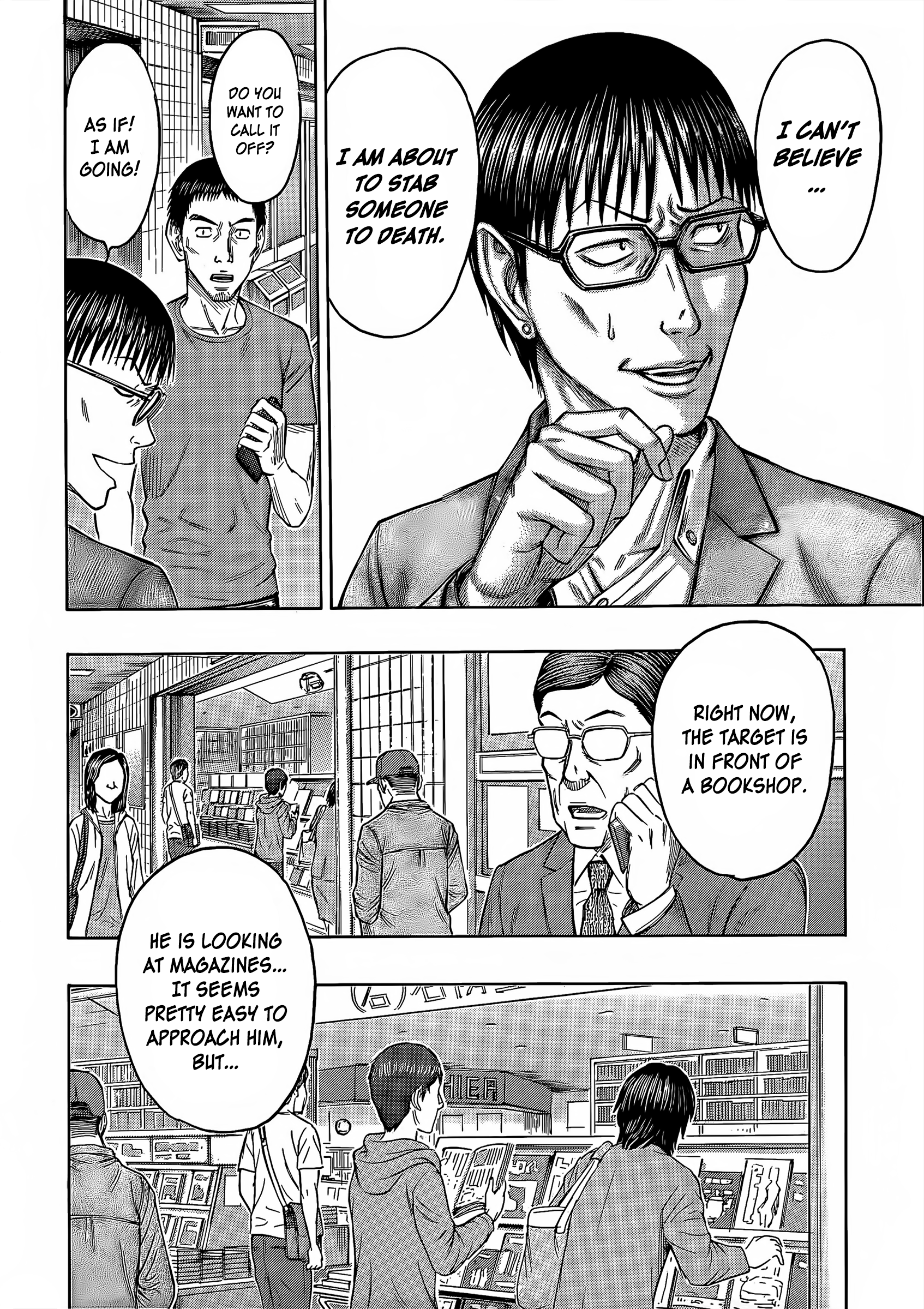 Read Destroy and Revolution EN Manga Online