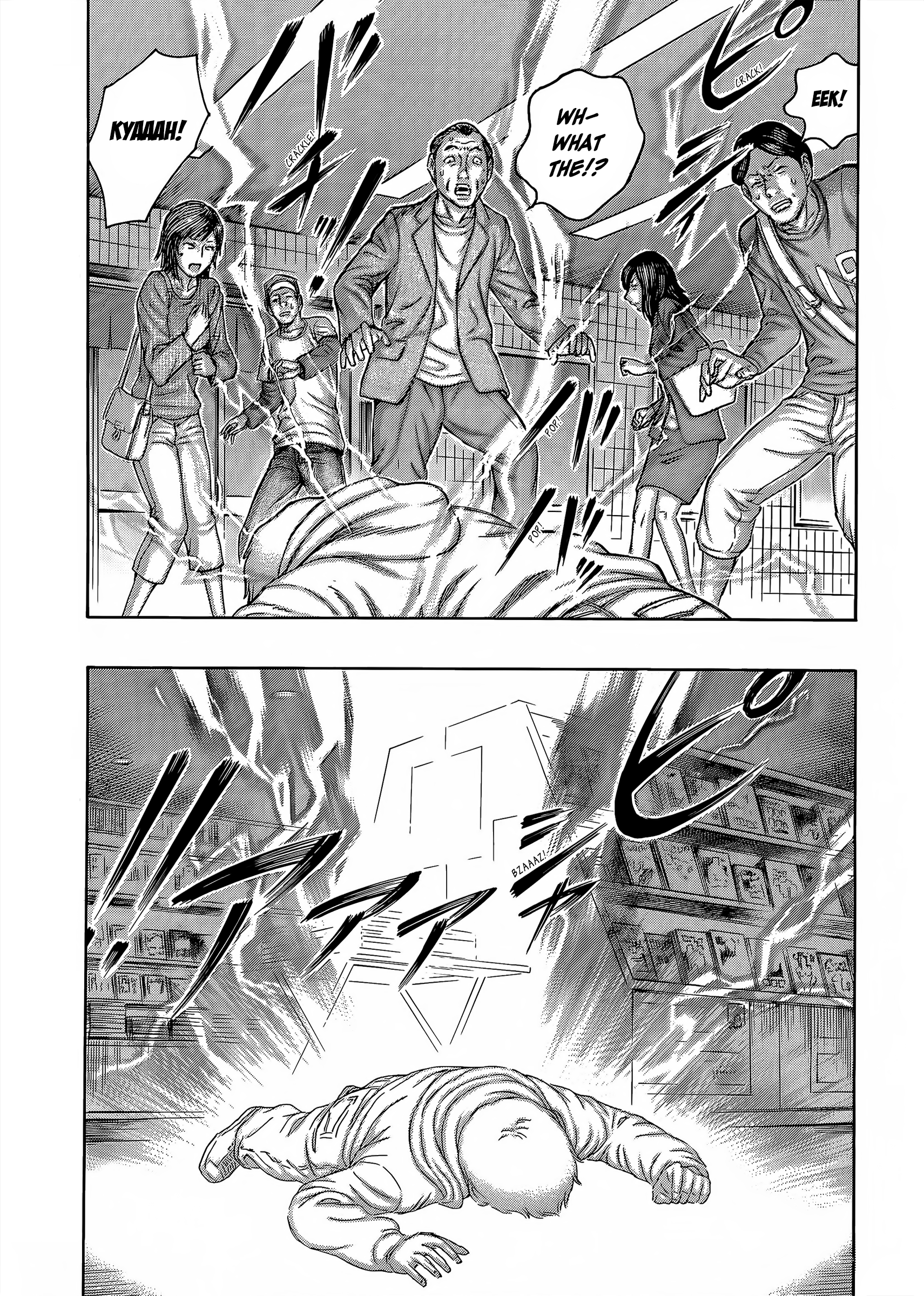 Read Destroy and Revolution EN Manga Online