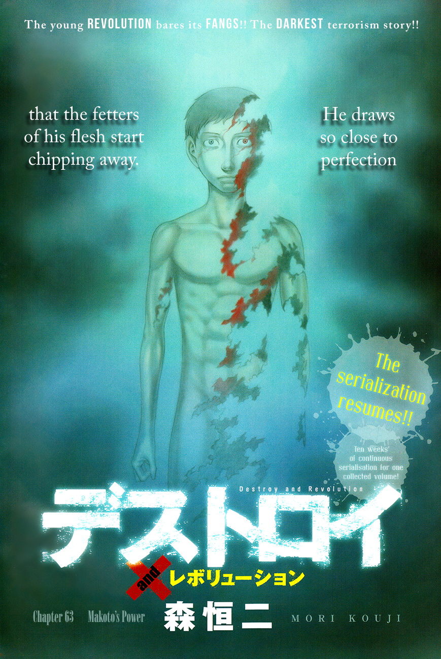 Read Destroy and Revolution EN Manga Online