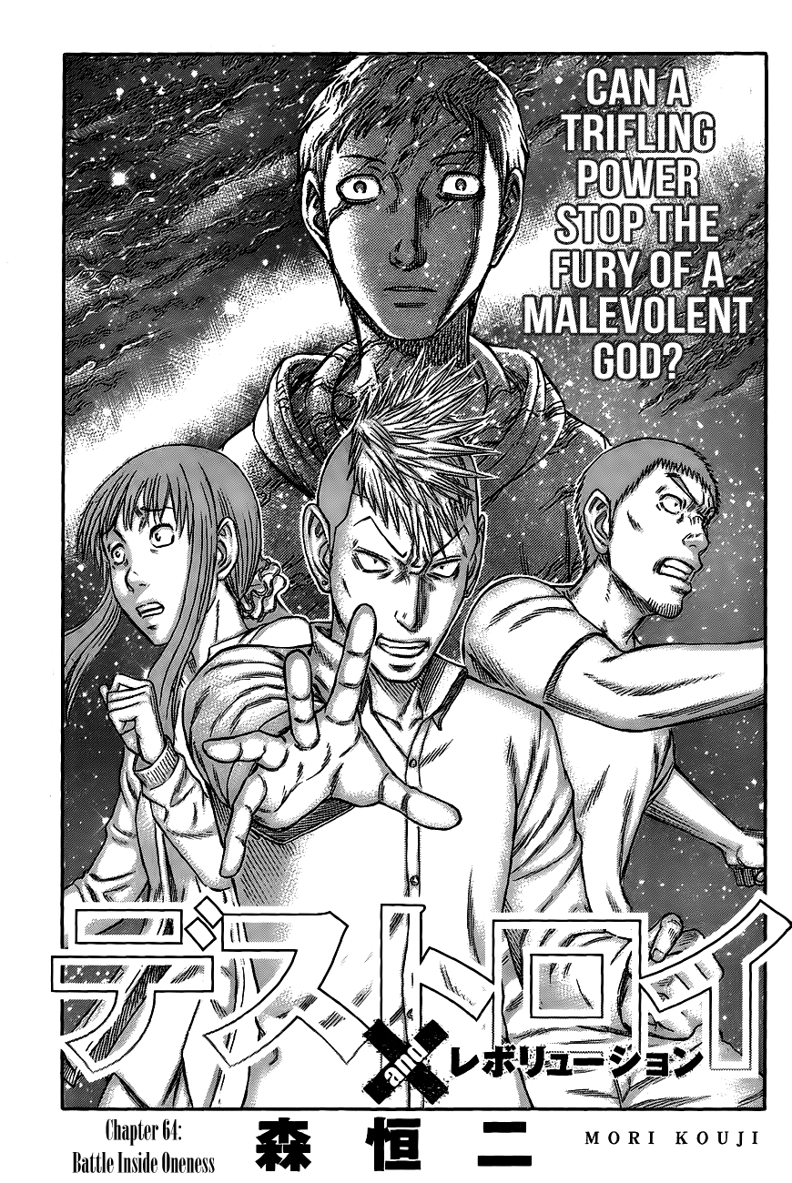 Read Destroy and Revolution EN Manga Online