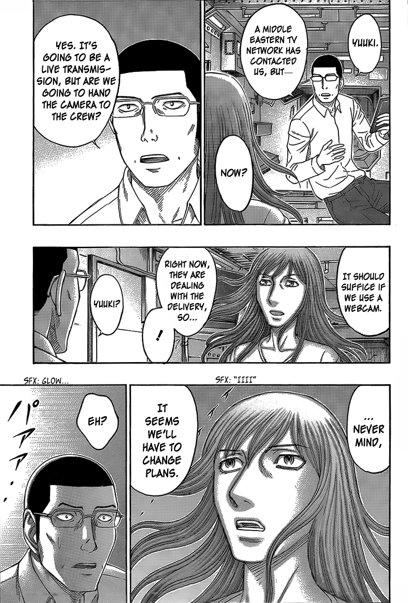 Read Destroy and Revolution EN Manga Online