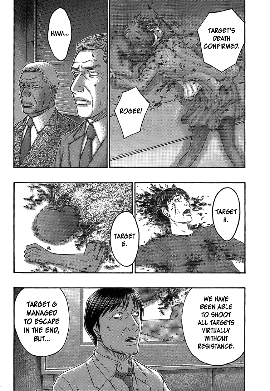 Read Destroy and Revolution EN Manga Online