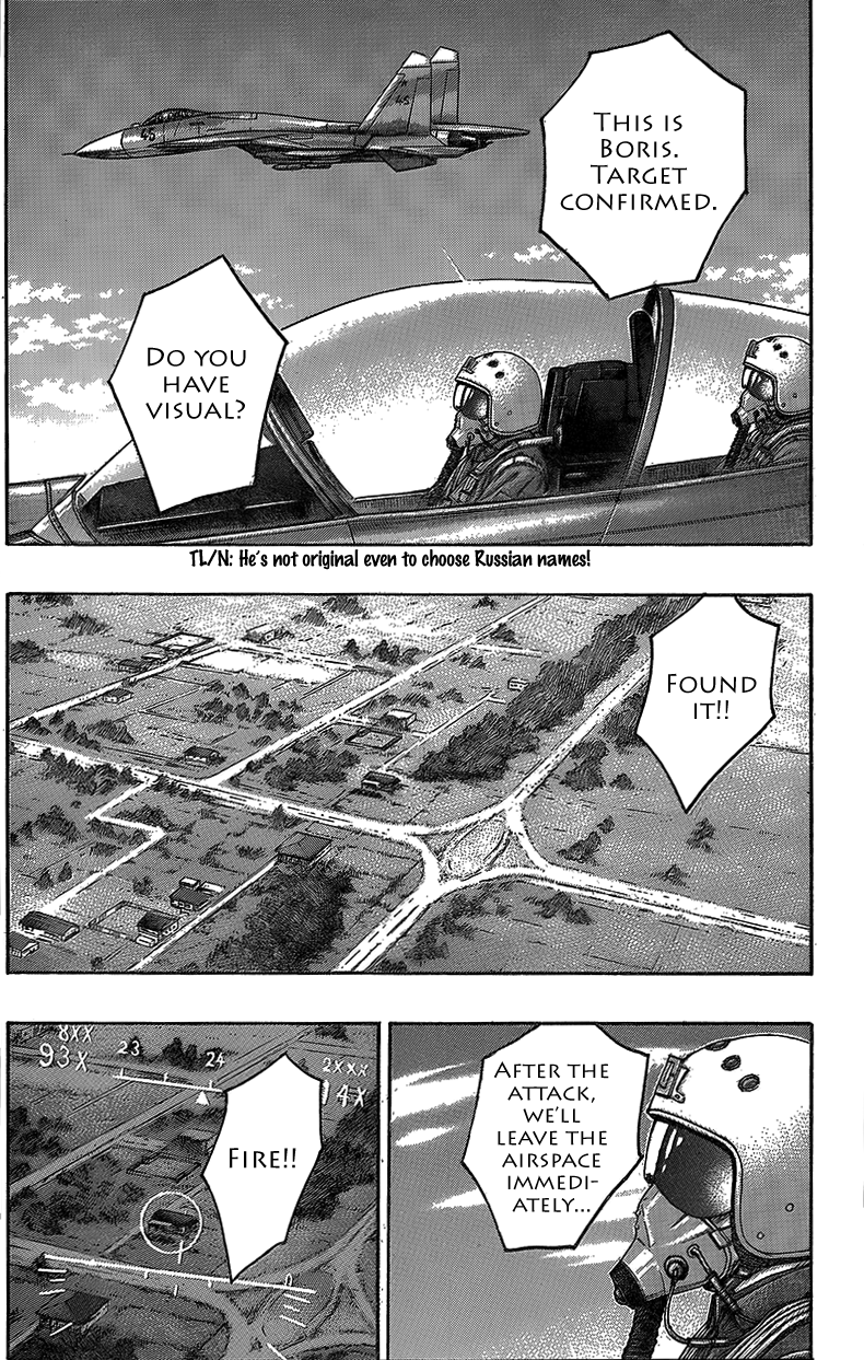 Read Destroy and Revolution EN Manga Online