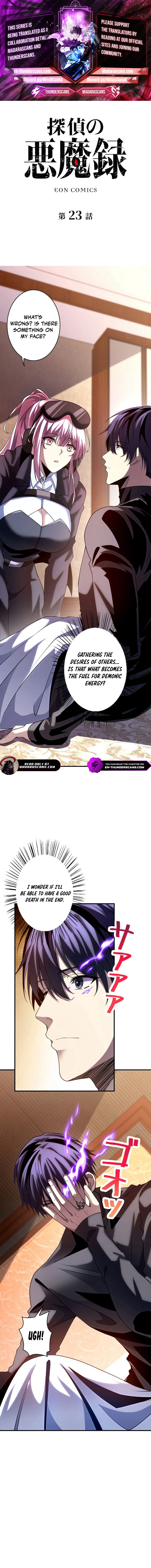 Read Detective’s Demon Record EN Manga Online