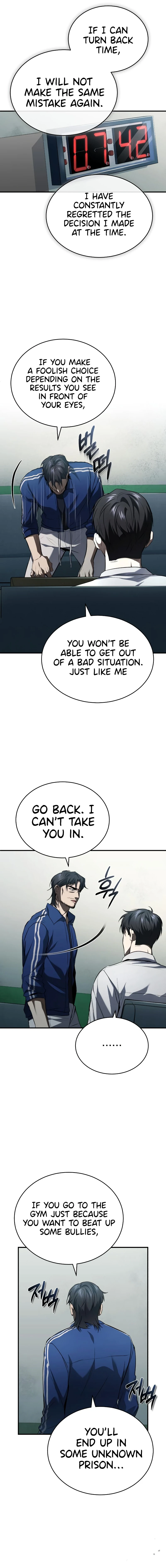 Read Devil Returns To School Days EN Manga Online