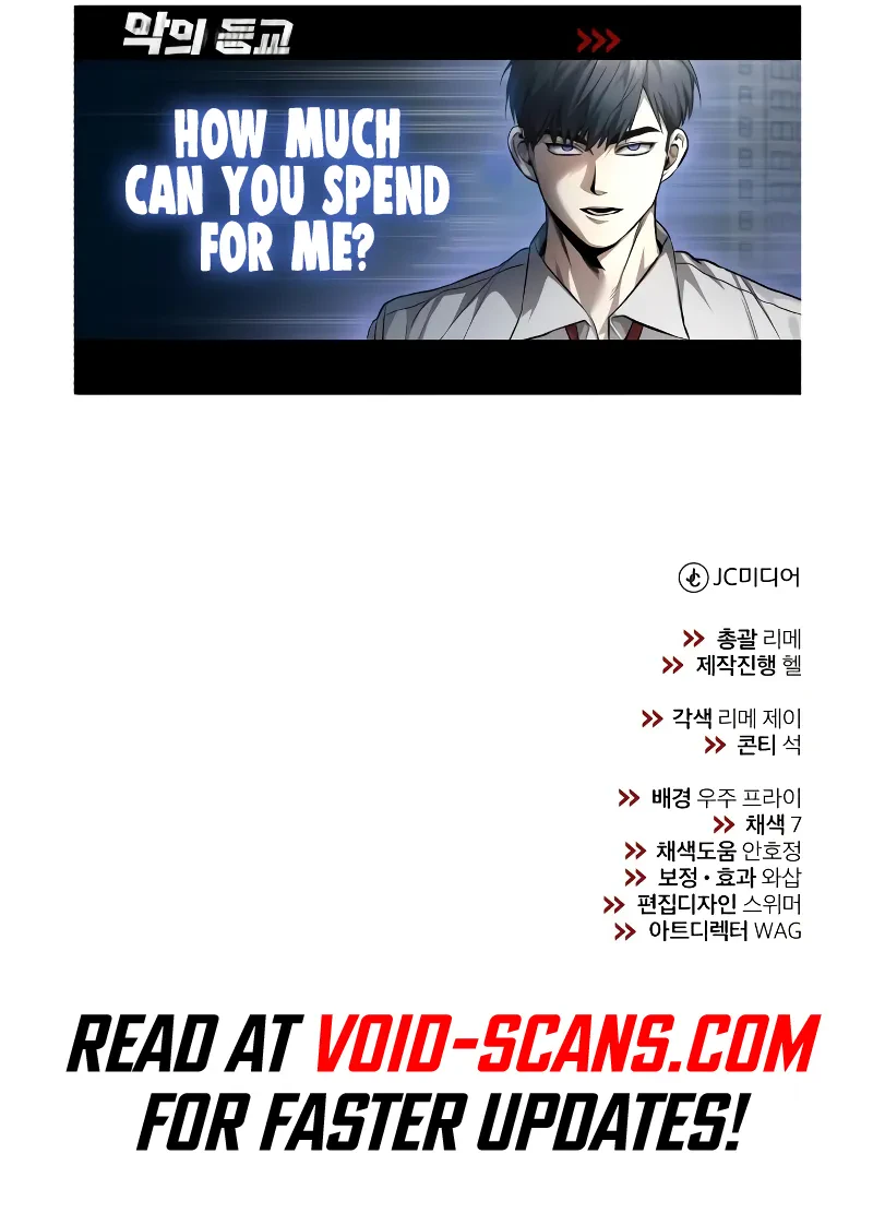 Read Devil Returns To School Days EN Manga Online