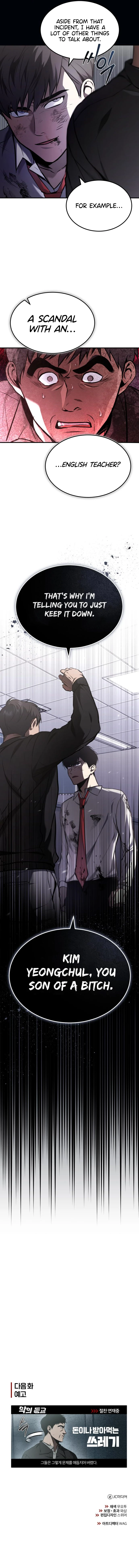 Read Devil Returns To School Days EN Manga Online