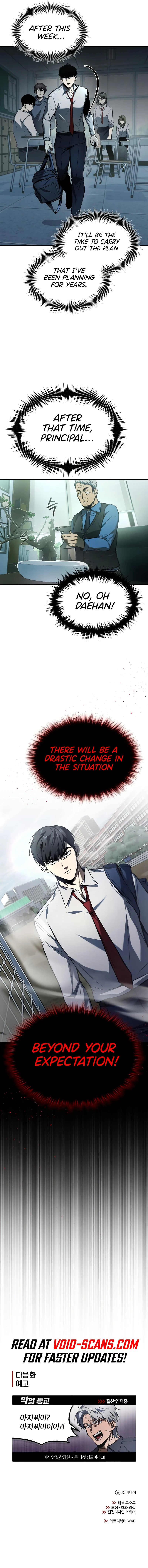 Read Devil Returns To School Days EN Manga Online