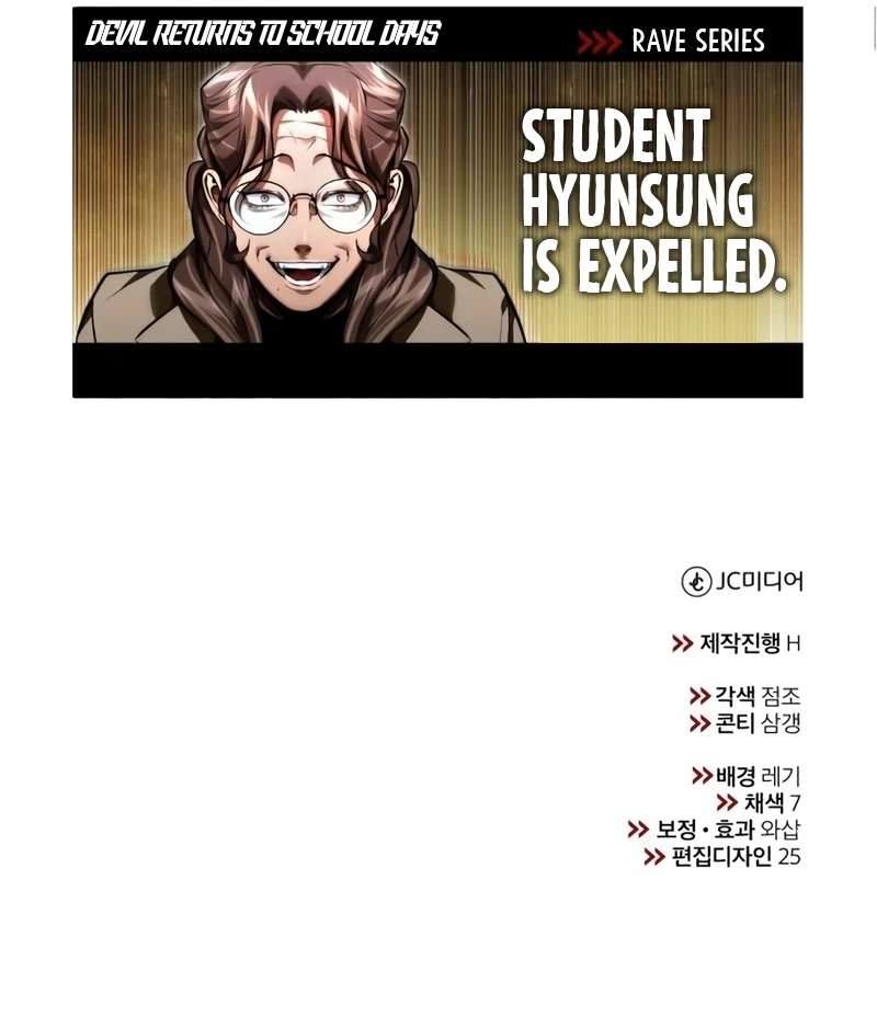 Read Devil Returns To School Days EN Manga Online