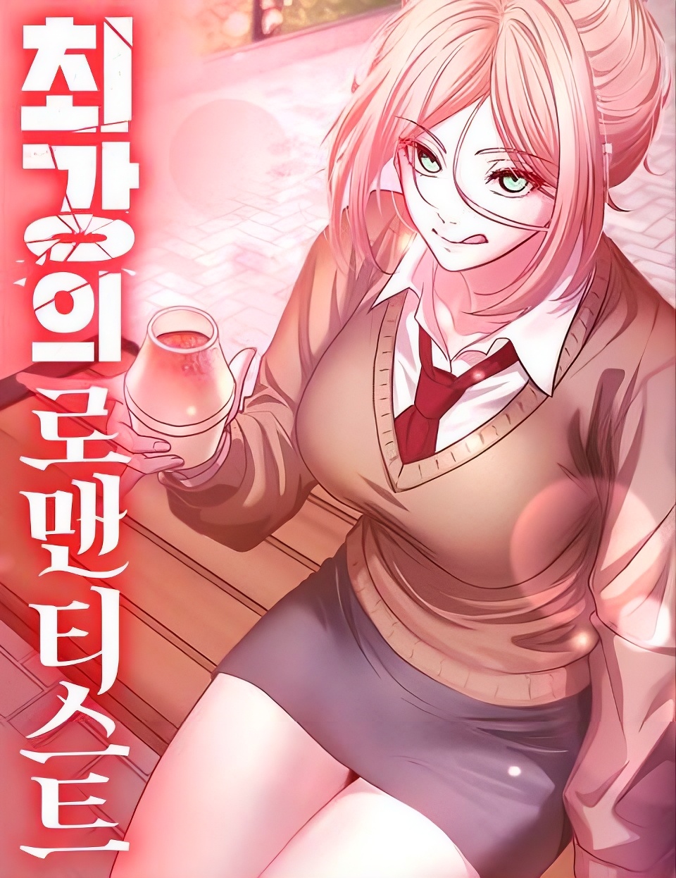 Read Devilish Son-In-Law EN Manga Online