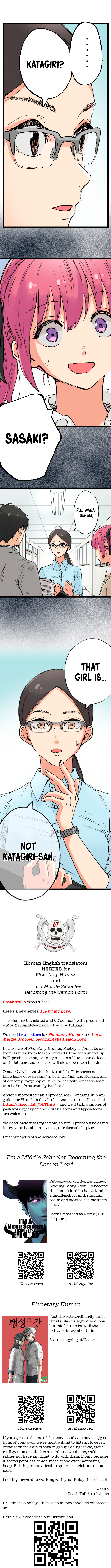 Read Die by my Love EN Manga Online
