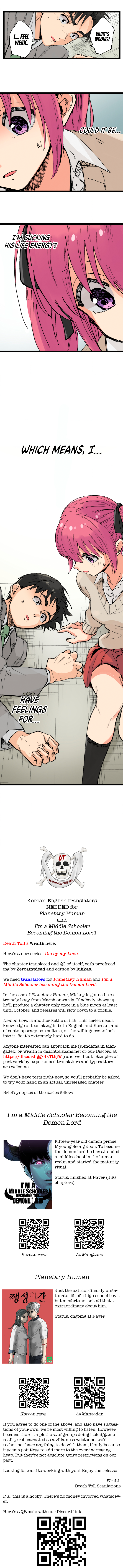 Read Die by my Love EN Manga Online