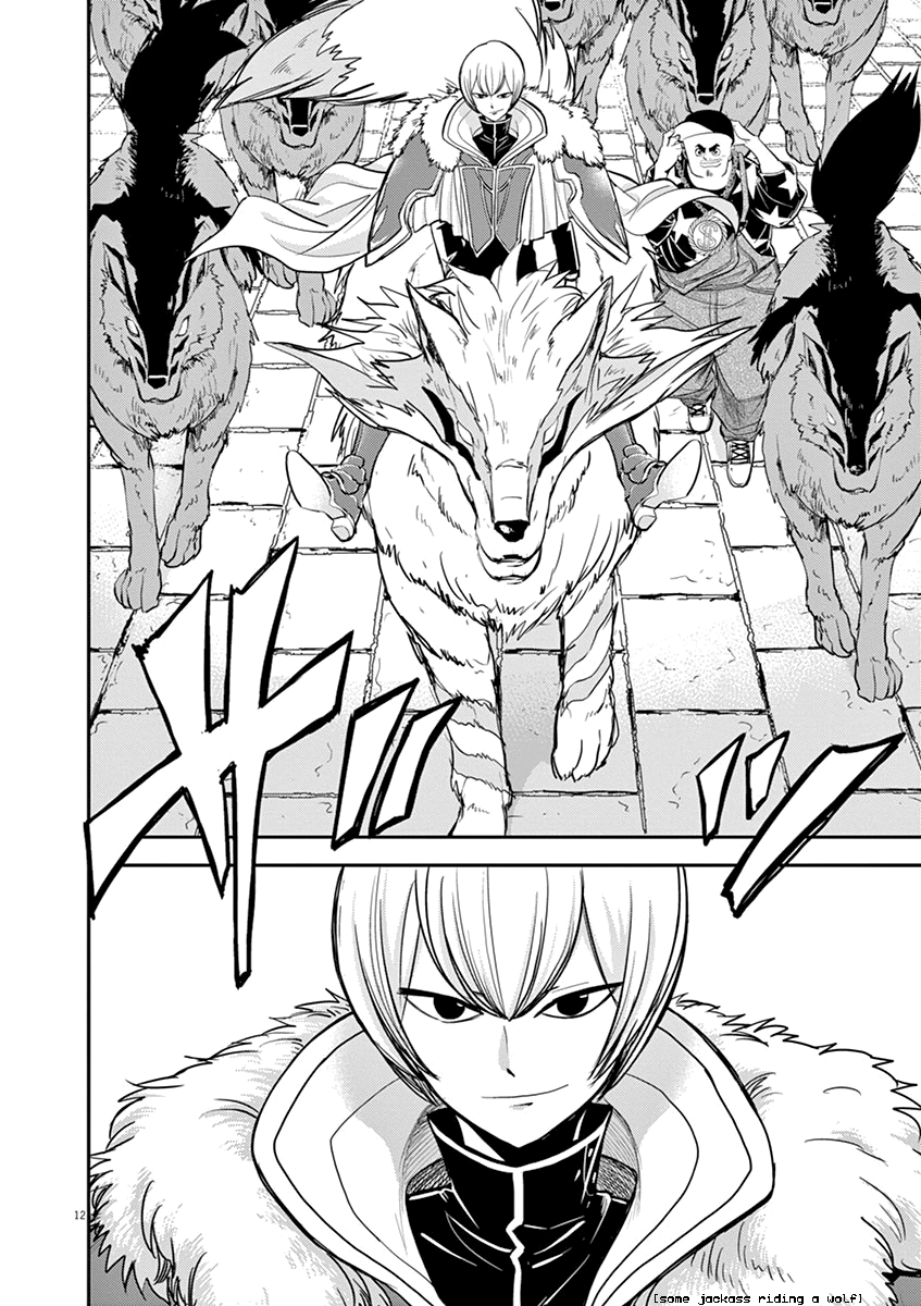 Read Disqualified from Other-worldliness EN Manga Online