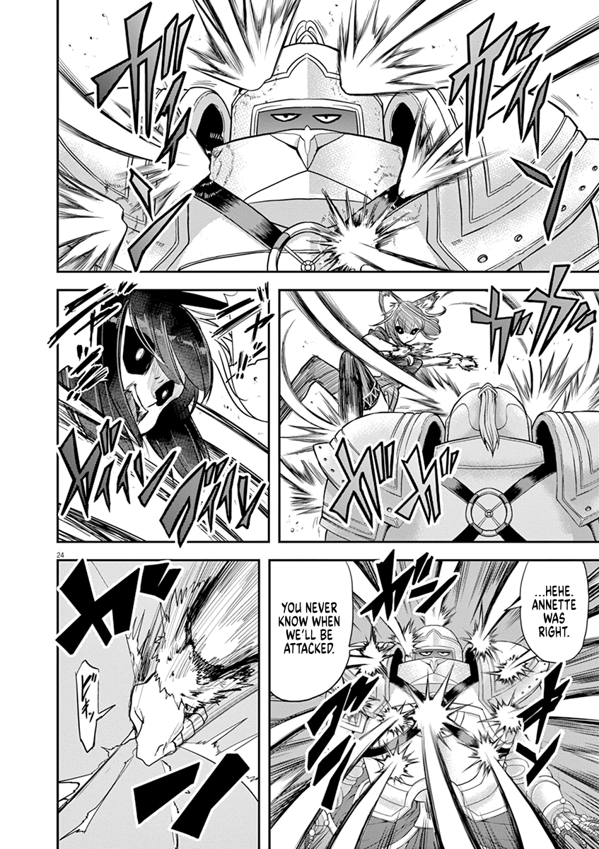 Read Disqualified from Other-worldliness EN Manga Online