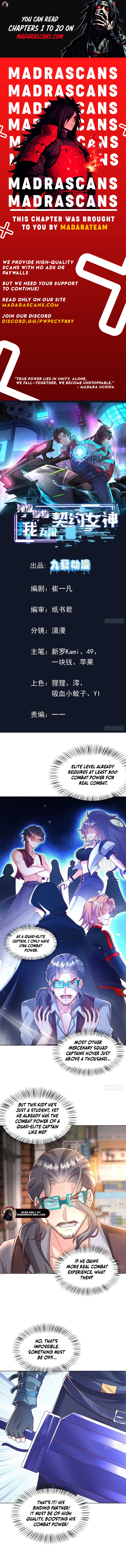 Read Divine Artifact Master_ My Infinite Goddess Contracts EN Manga Online