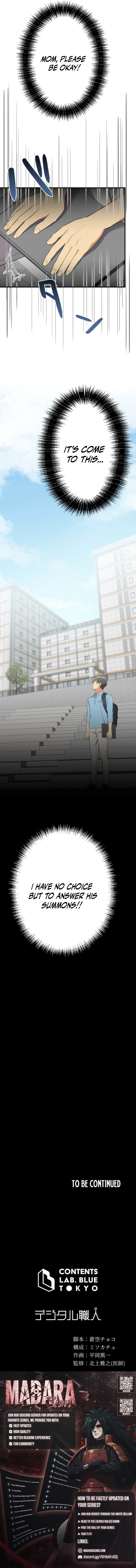 Read Doctor Brothers EN Manga Online