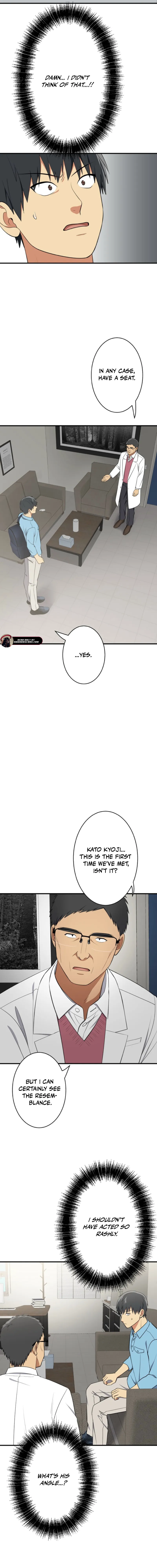 Read Doctor Brothers EN Manga Online
