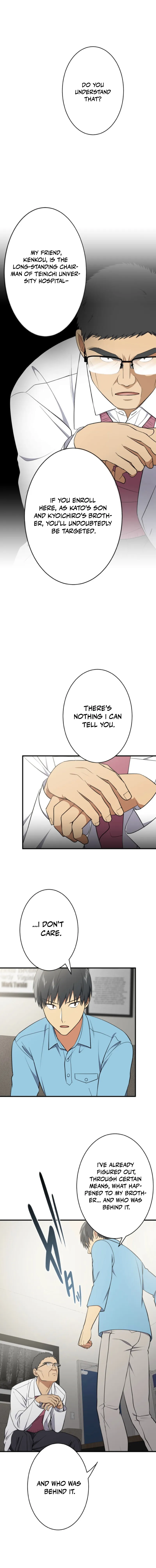 Read Doctor Brothers EN Manga Online