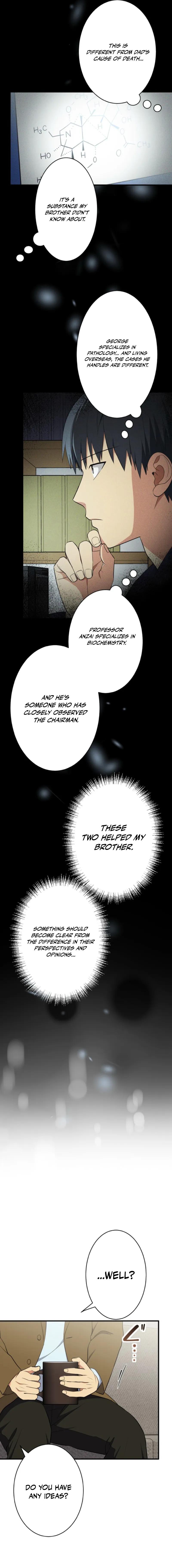 Read Doctor Brothers EN Manga Online