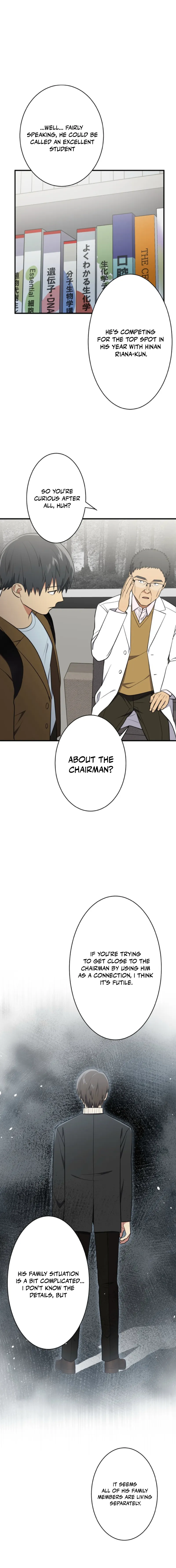 Read Doctor Brothers EN Manga Online