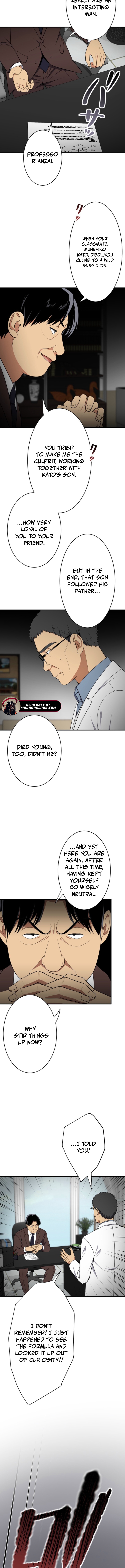 Read Doctor Brothers EN Manga Online