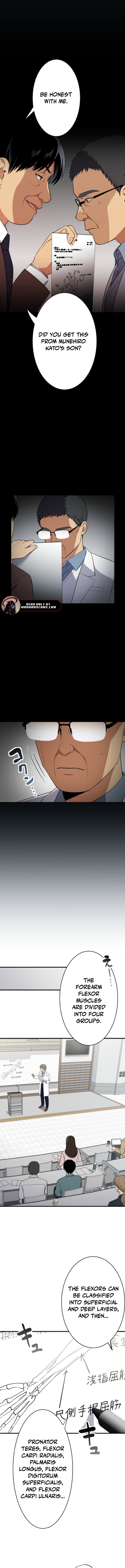 Read Doctor Brothers EN Manga Online