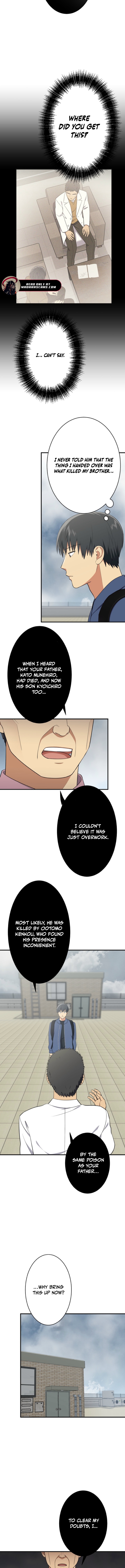 Read Doctor Brothers EN Manga Online