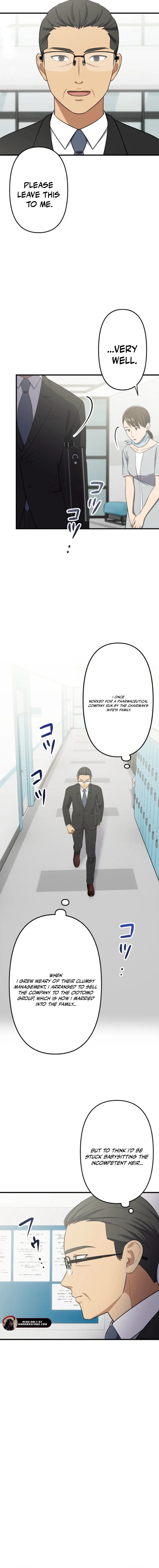 Read Doctor Brothers EN Manga Online