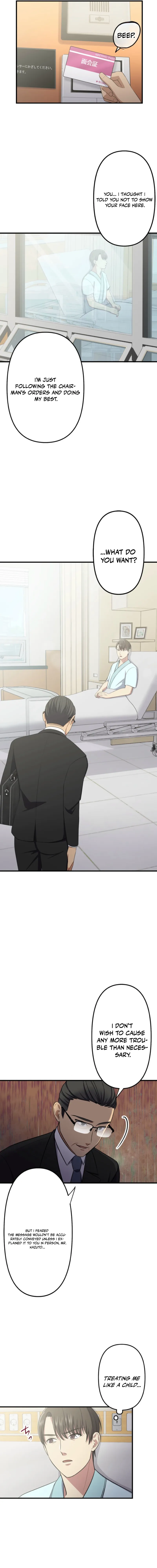 Read Doctor Brothers EN Manga Online