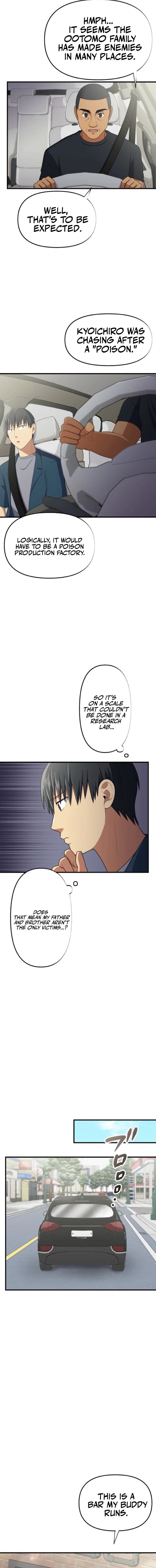 Read Doctor Brothers EN Manga Online