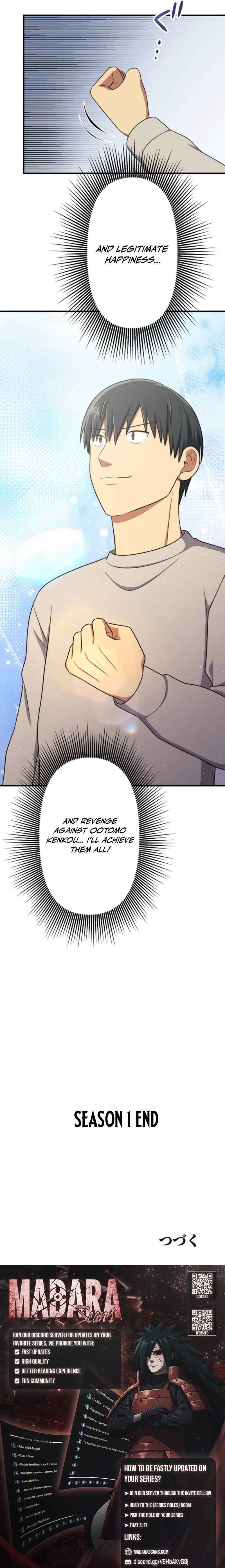 Read Doctor Brothers EN Manga Online