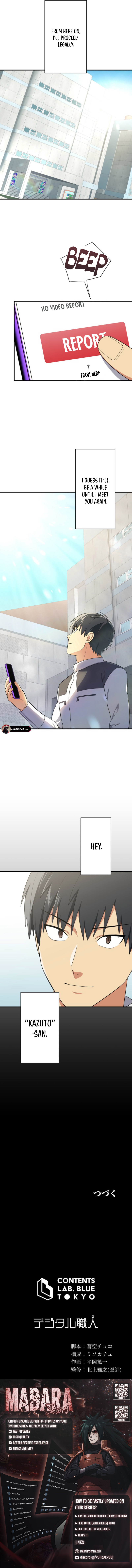 Read Doctor Brothers EN Manga Online