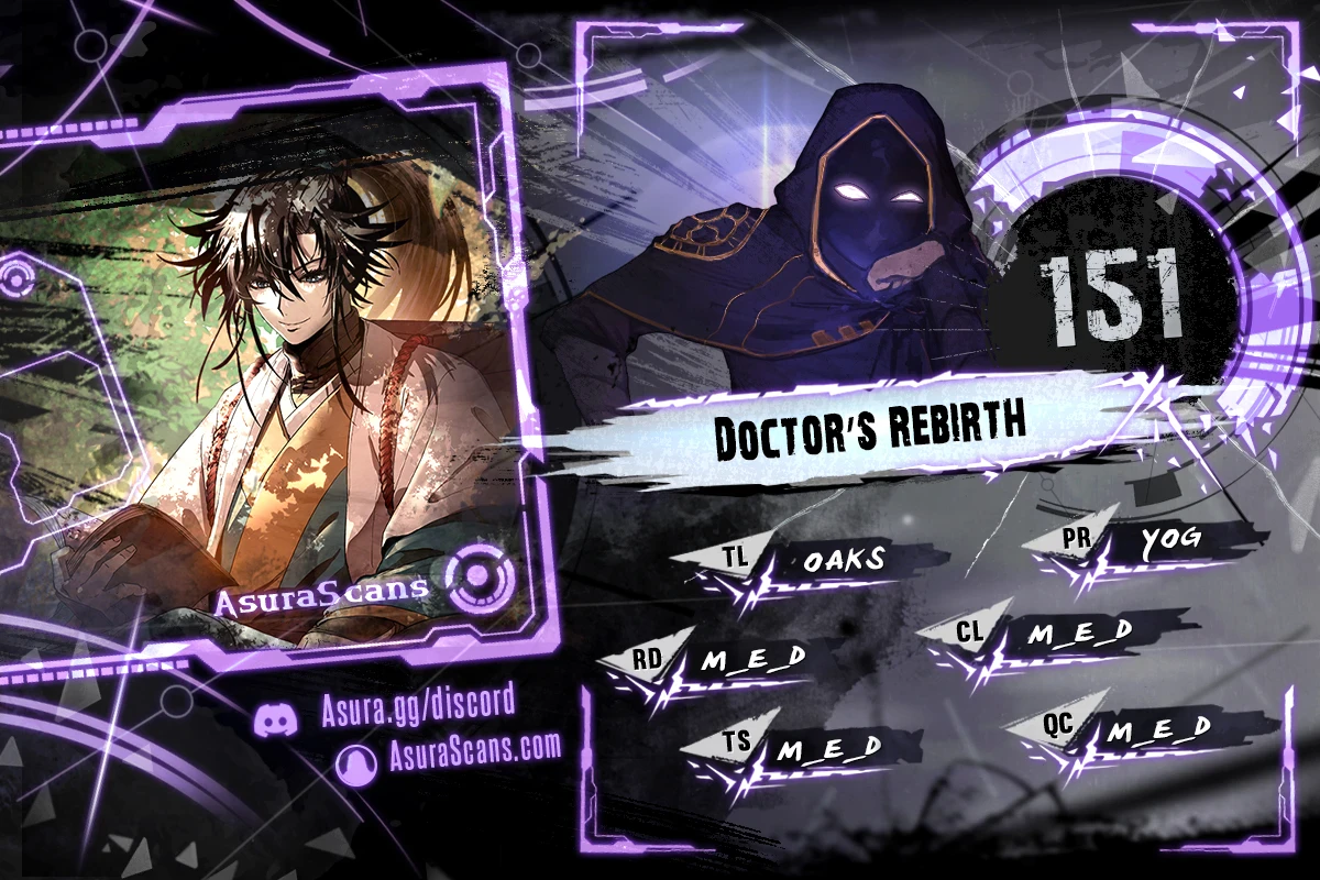 Read Doctor S Rebirth EN Manga Online