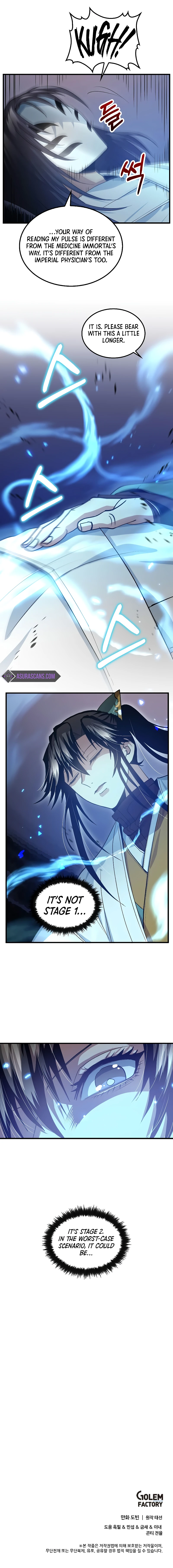 Read Doctor S Rebirth EN Manga Online