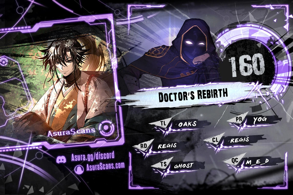 Read Doctor S Rebirth EN Manga Online