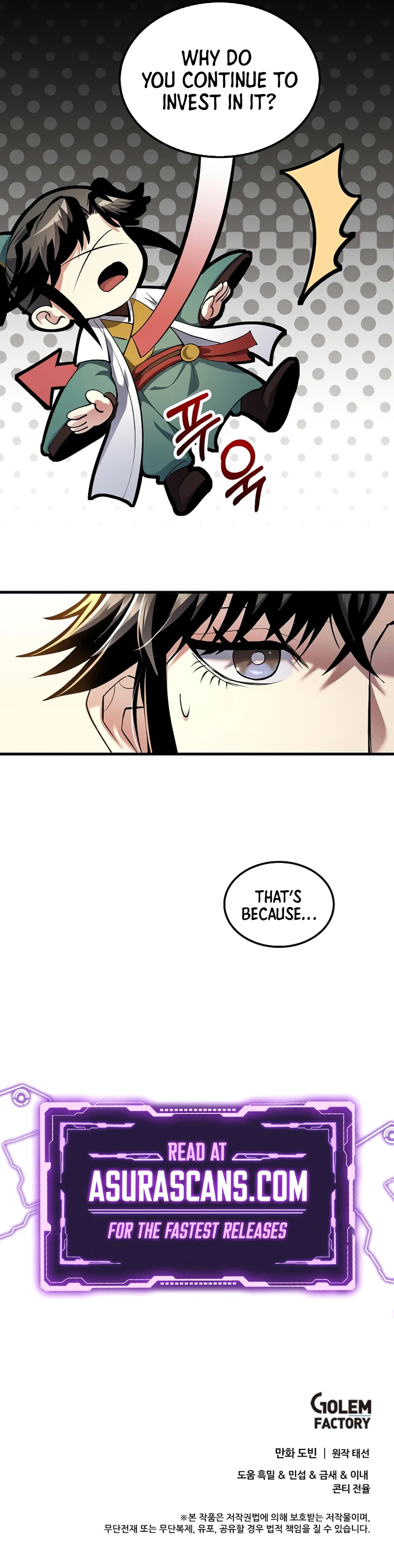 Read Doctor S Rebirth EN Manga Online
