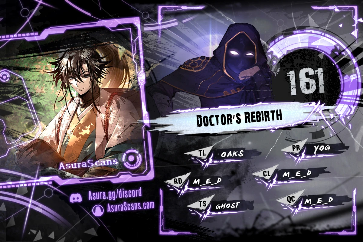Read Doctor S Rebirth EN Manga Online