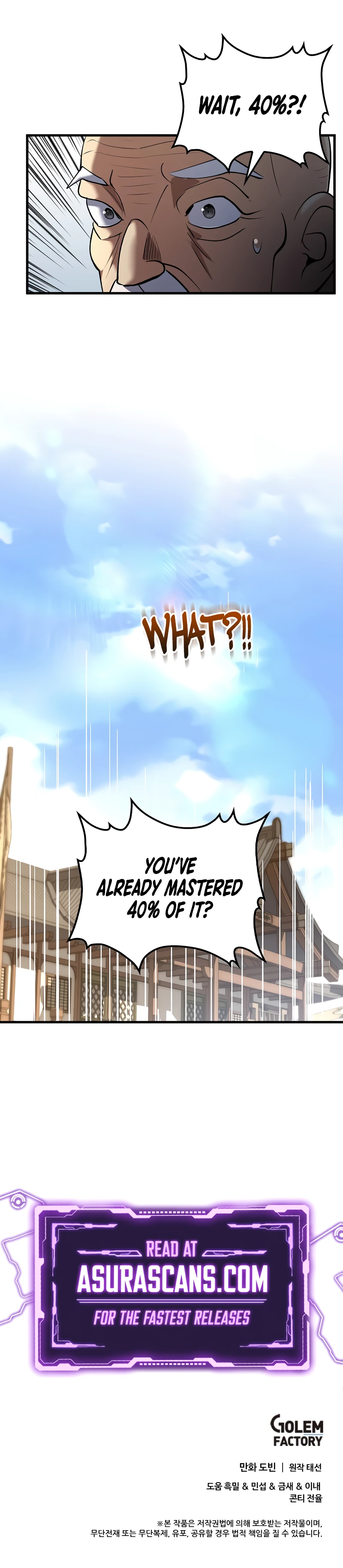 Read Doctor S Rebirth EN Manga Online