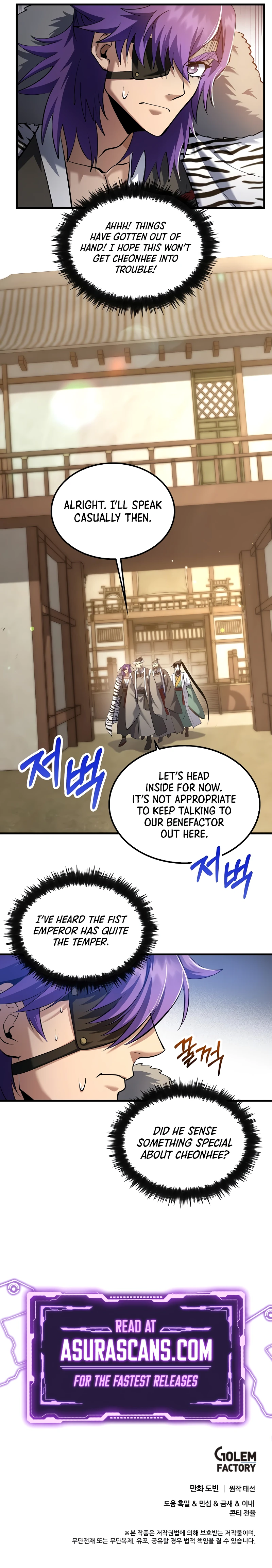 Read Doctor S Rebirth EN Manga Online